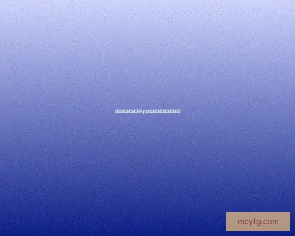 开启无限可能：汤不热App最新版，你的数字生活新篇章