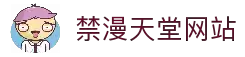 APP下载中心
